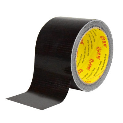 电动车电瓶车摩托车坐垫修补