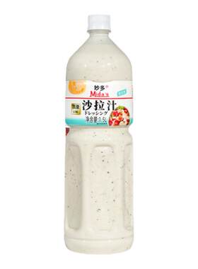 妙多凯撒沙拉汁水果轻食蔬菜沙拉
