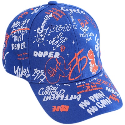 2-8岁遮阳防晒男女孩儿童帽子