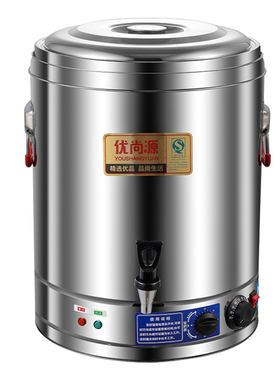 电热保温商用蒸煮桶自动加热