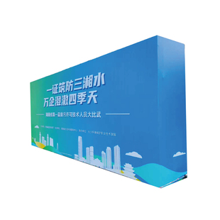 长沙桁架喷绘布搭建年会议活动背景kt板签到名墙展会桁架租赁安装
