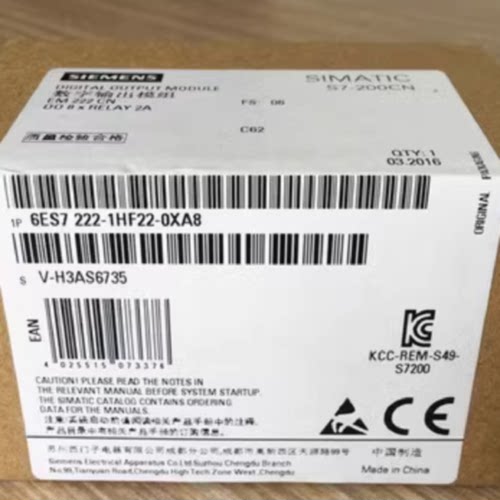 议价6ES7222-1HF22-0XA8西门子S7-200数字模块6ES72221HF220XA8议