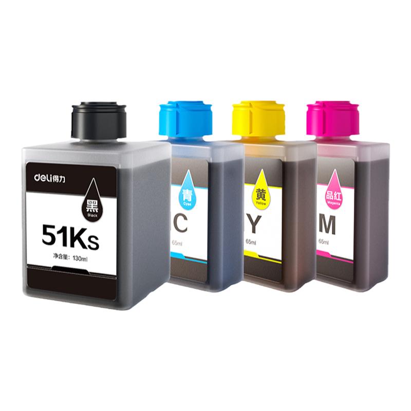 得力喷墨打印机原装墨水适用L512WS喷墨打印机原装51KS黑51M红51Y黄51C红4色大容量墨水墨仓墨水盒