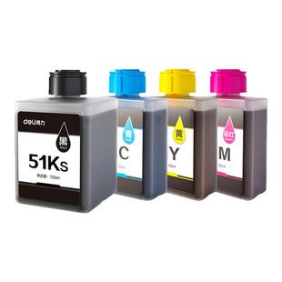 得力喷墨打印机原装墨水适用L512WS喷墨打印机原装51KS黑51M红51Y黄51C红4色大容量墨水墨仓墨水盒