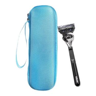 适用吉列极光锋隐系列手动剃须刀收纳包男士老式刮脸胡子刮胡刀胡毛双面不锈钢收纳盒刀头收纳盒壳旅行携带