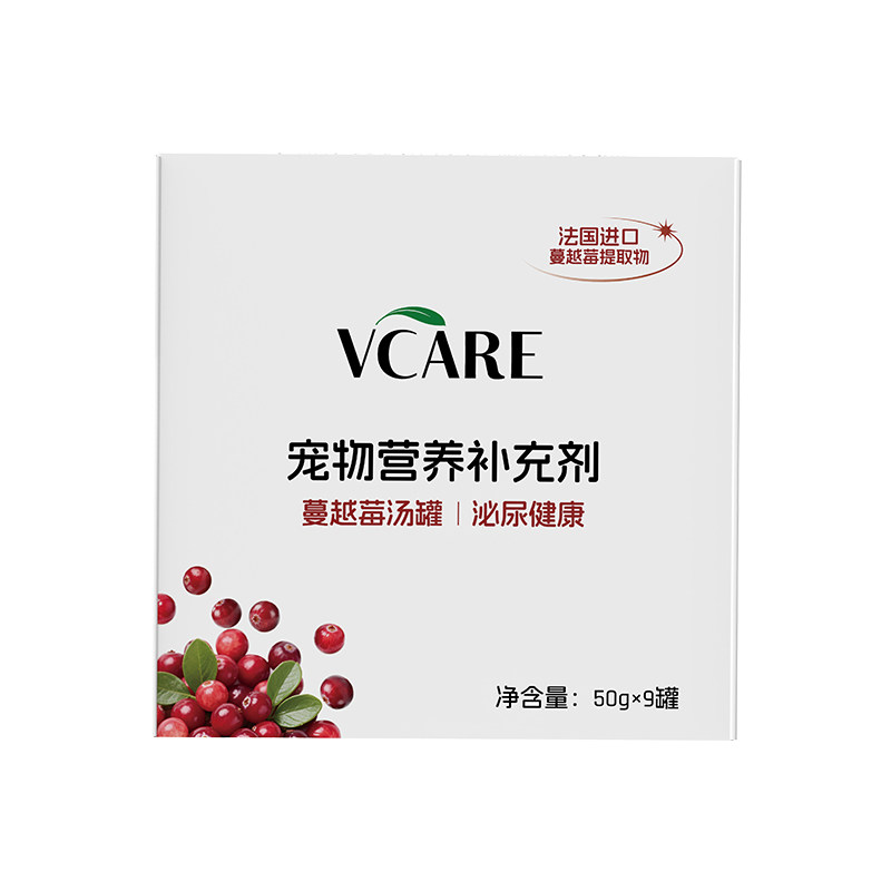 补水利尿蔓越莓汤罐湿粮高适口