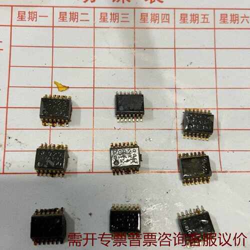 PC929A7840光耦有需要请联系 议价