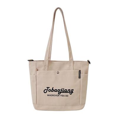 学生帆布拎书袋子补课包上班通勤