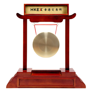 拍卖会定音锣红木灵芝龙头锣架太极八卦图案黄铜福气锣桌面装饰架