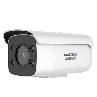 海康威视4g摄像头400万室外高清2245XM全彩夜视免流量监控摄影头