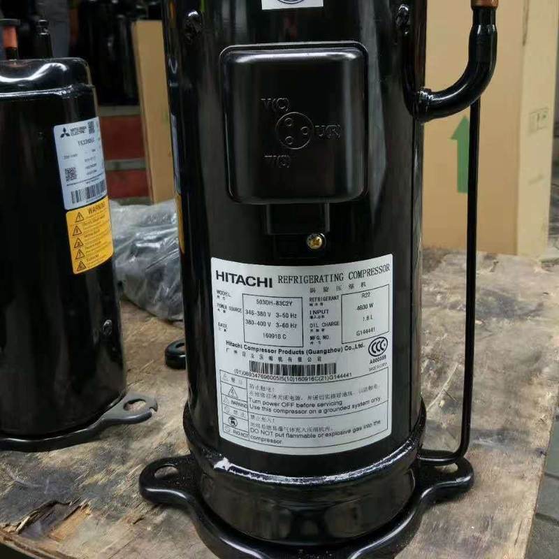 503DH-80C2 503DH-80C2Y 503DH-83C2全新日立5匹空调压缩机