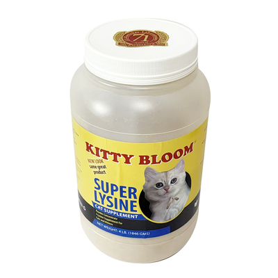 现货大宝同学kitty bloom猫用赖氨酸super Lysine 100克200克分装