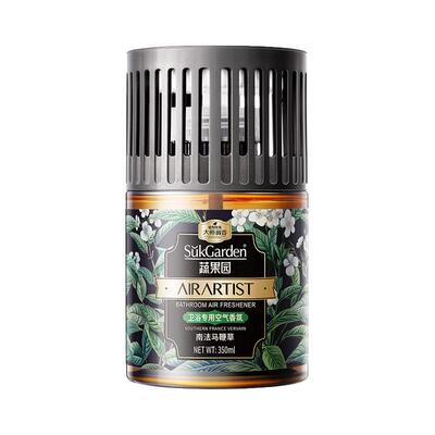 蔬果园空气香氛抑菌防臭满屋飘香浴室卫生间厕所房间客厅家用香氛