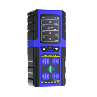 四合一气体检测仪便携式多功能可燃硫化氢氨氧气有毒有害检测仪