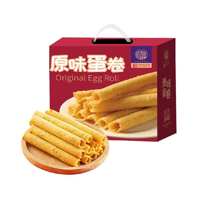 ����� ԭζ���� 380g ������� ������и�� �ֹ����� ������ʳ 26.48Ԫ/�� ������4����