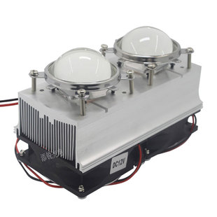 led透镜led灯聚光透镜100w150w大功率散热器加风扇改造光源散热