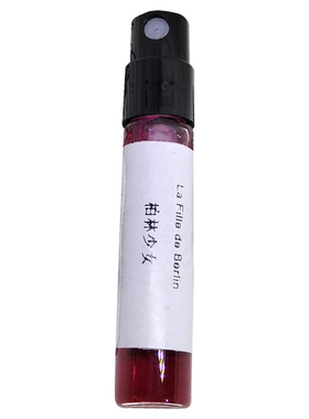 芦丹氏香水小样孤儿怨幽暗深渊书简八月夜桂花冷之水修松柏林少女