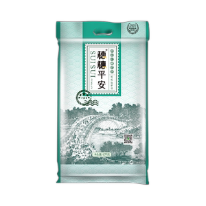 穗方源穗穗平安粘米20斤大米10kg