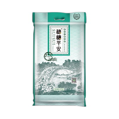 穗方源穗穗平安粘米20斤大米10kg