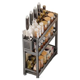 调料置物架窄款厨房调料架子台面油盐酱醋调味料品夹缝收纳架灶台