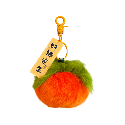 獭兔毛包包挂件毛绒手机车钥匙扣