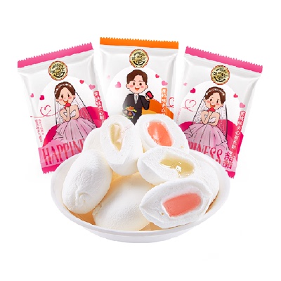 徐福记棉花糖混合口味500g×1件