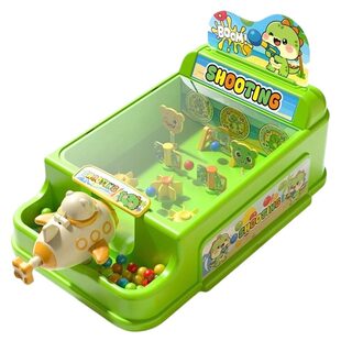 打弹珠儿童游戏机玩具益智桌面互动专注训练3到6岁生日礼物男女孩