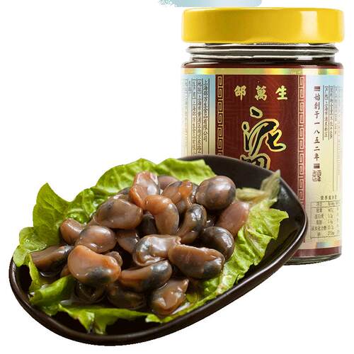 泥螺