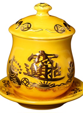 陶瓷描金招财进宝财神水杯关公杯