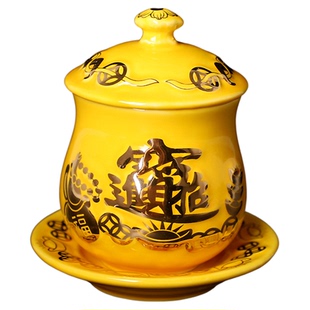 开业家居佛堂文武财神爷供水杯黄陶瓷描金佛堂供奉佛前招财进宝