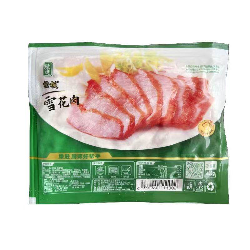 绿进松板雪花肉猪颈肉25包*400g