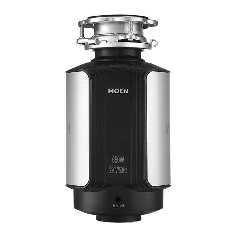 摩恩厨余垃圾处理器家用食物粉碎机无线遥控开关智能全自动正反转