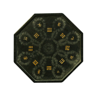 国家非遗 1980年制 清代老墨版《八卦图》收藏级胡开文老墨块 古法油烟大块陈墨条 文房四宝工艺礼品徽墨摆件