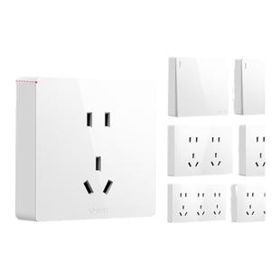 公牛明装插座面板家用超薄明线明盒1开5孔多孔带开关扁平大板插白