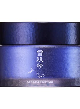 雪肌精谧雅菁妍面霜女保湿滋润紧致官方旗舰店