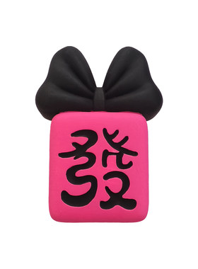 发财麻将发财树创意车载香薰