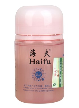 海夫蓝鲸3有机乒乓球胶水