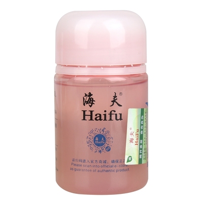 海夫蓝鲸3有机乒乓球胶水