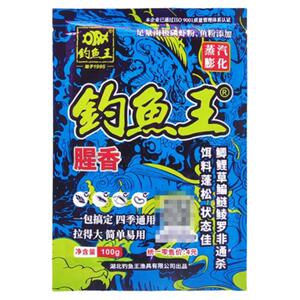 钓鱼王腥香鱼饵大鲫疯钓鲫螺鲤奶香饵料野钓鱼食打窝料黑坑全能窝