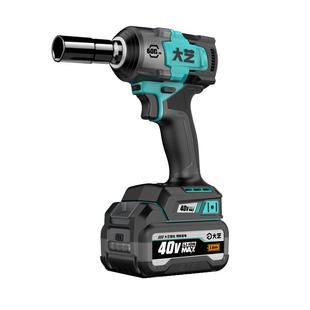 大艺40V600大扭力锂电扳手无刷冲击扳手架子木工风炮官方旗舰店