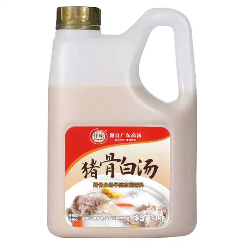 仟味猪骨白汤 2KG米线面汤白汤火锅底料大骨白汤膏乳白色
