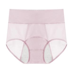 猫人生理裤月经期防漏姨妈内裤女生纯棉抗菌裆无痕透气高腰三角裤