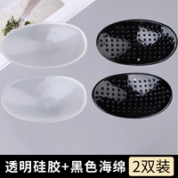 Силиконовый прозрачный+губка черная (всего 2 пары)