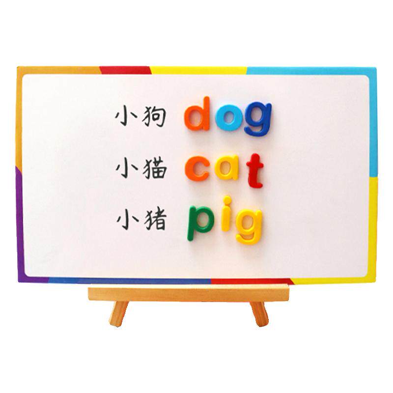 英文早教拼单词游戏字母磁性贴