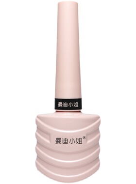 持久透亮曼迪小姐否甲油胶