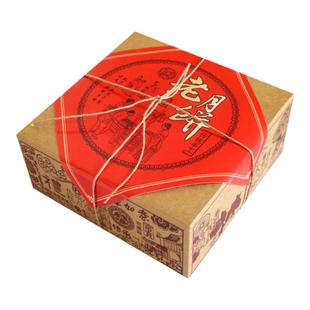 点心包装礼盒传统糕点水晶饼蛋黄酥冰皮老式酥饼麻花包装盒手提盒