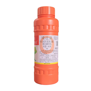 国光 50% 矮壮素 防止疯长 防止徒长蔬菜果树小麦植物生长调节剂