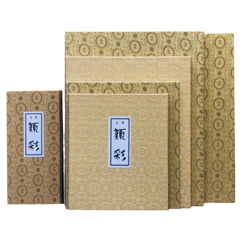 吉祥颜彩官方正品领券直降优惠多