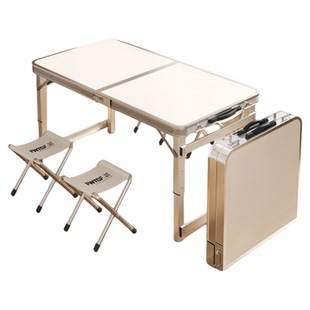 折叠桌子户外摆摊便携小桌子可折叠铝合金露营野外餐桌椅地摊桌子