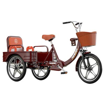 永久三轮车三客货两用三轮自行车